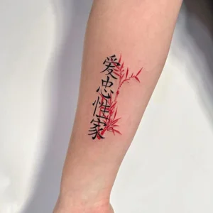 denizli dövme , denizli dövme fiyatları , denizli tattoo , denizli dövme salonları , denizli dövme yapan yerler , denizli dövme stüdyoları (70)